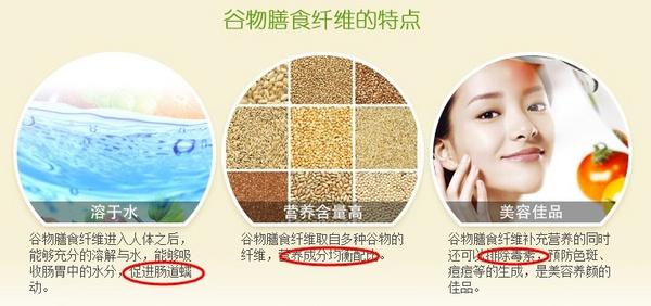 美丽女人的保养方法,美丽女人的美容养生