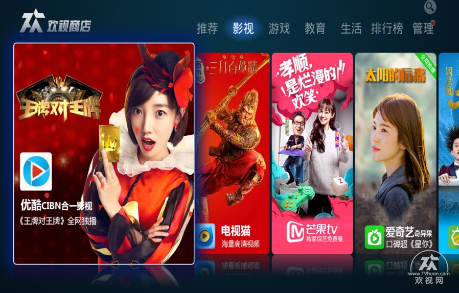 微鲸电视wtv55k1x不通电怎样检修,微鲸wtv55k1可以用红外遥控器吗