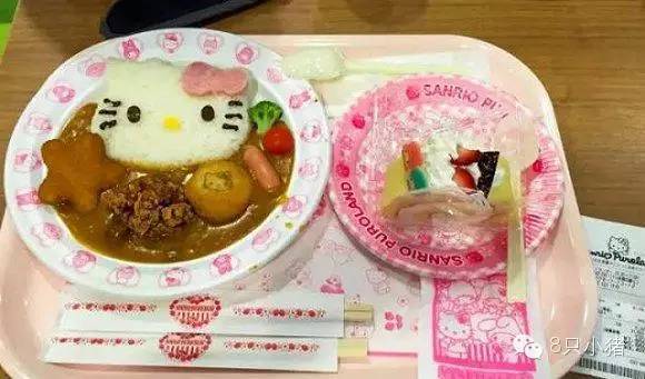 萌化你的心图片,萌化你的心儿童版