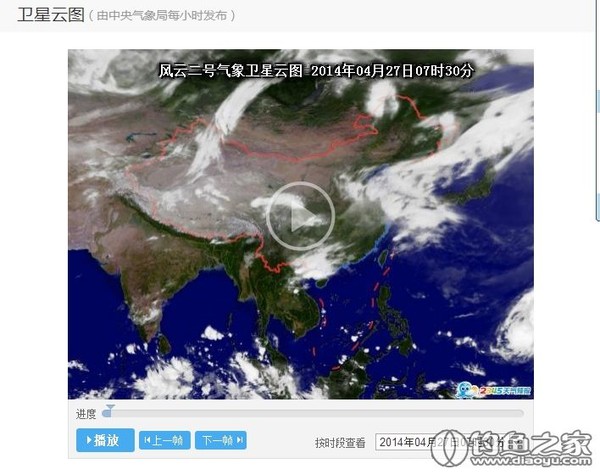 探钓野生鱼视频,探钓野生水库