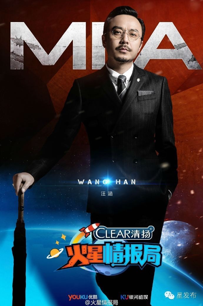 薛之谦火星情报局举哑铃哪一期,火星情报局薛之谦做什么任务