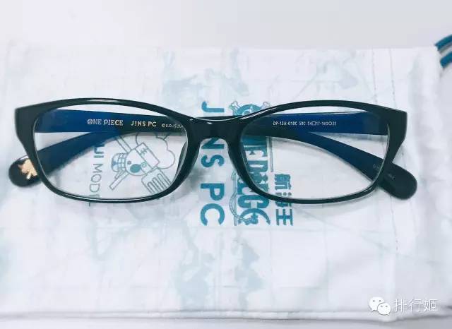 日本护眼神器推荐,日本护眼产品