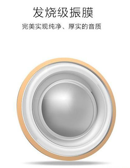 小米为发烧而生是哪款机型,小米为发烧而生线下活动真假