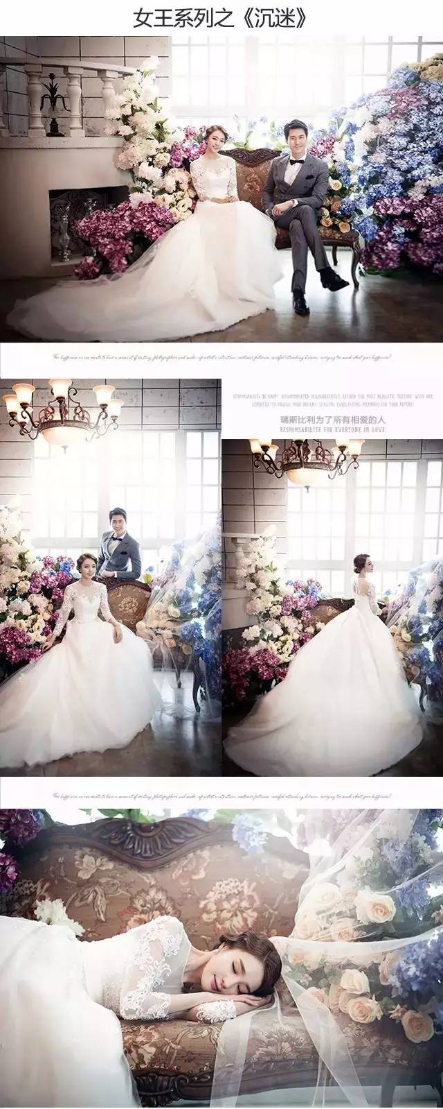 投票2016年瑞斯比利最受欢迎的五种系列，选出你最新喜欢