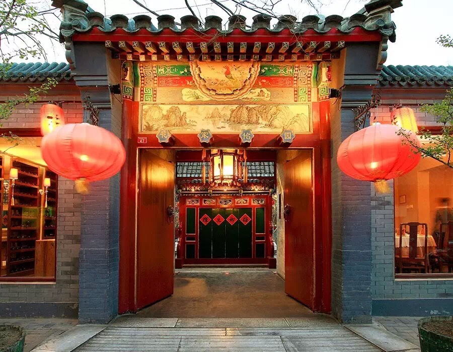 让外国总统赞不绝口的美食,北京花家怡园有什么好吃的