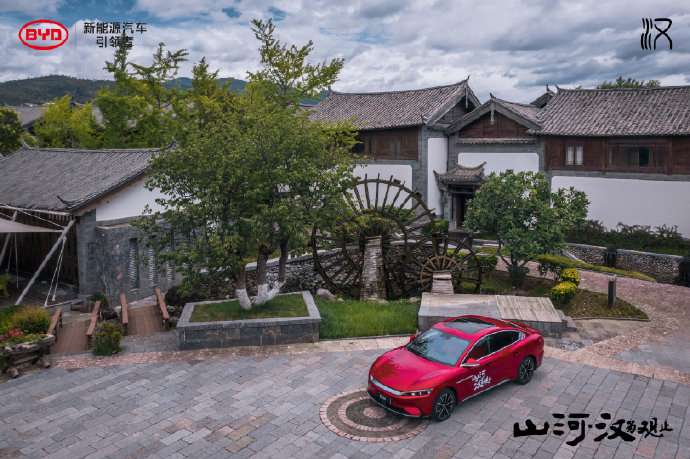 汉ev探店,汉ev试驾车