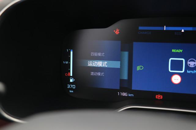 雪铁龙个性车型,试驾雪铁龙天逸phev车型