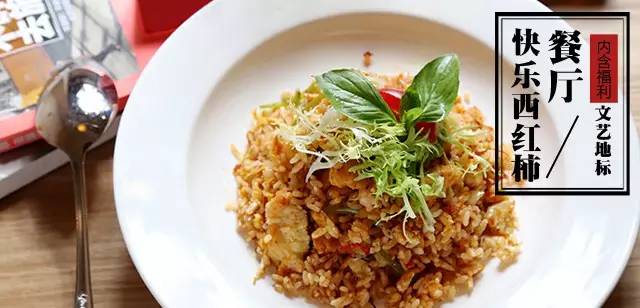 可以边吃边看的餐厅,免费试吃全套餐