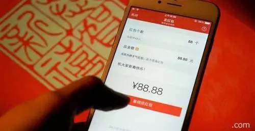 抢红包遇到只抢不发的,抢了红包不吭声如何应对