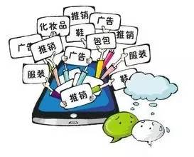 自己一个人想做微商,痴人不说梦话