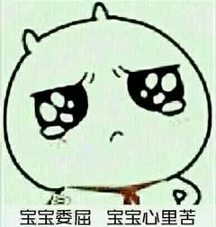 自己一个人想做微商,痴人不说梦话