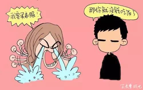 姨妈期间可以洗澡嘛,姨妈期间可以跑步吗可以减重吗