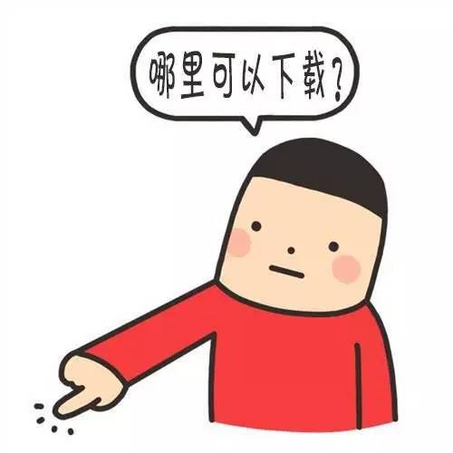 涨知识管理与创业小视频,工银融e联怎么开通电子账户