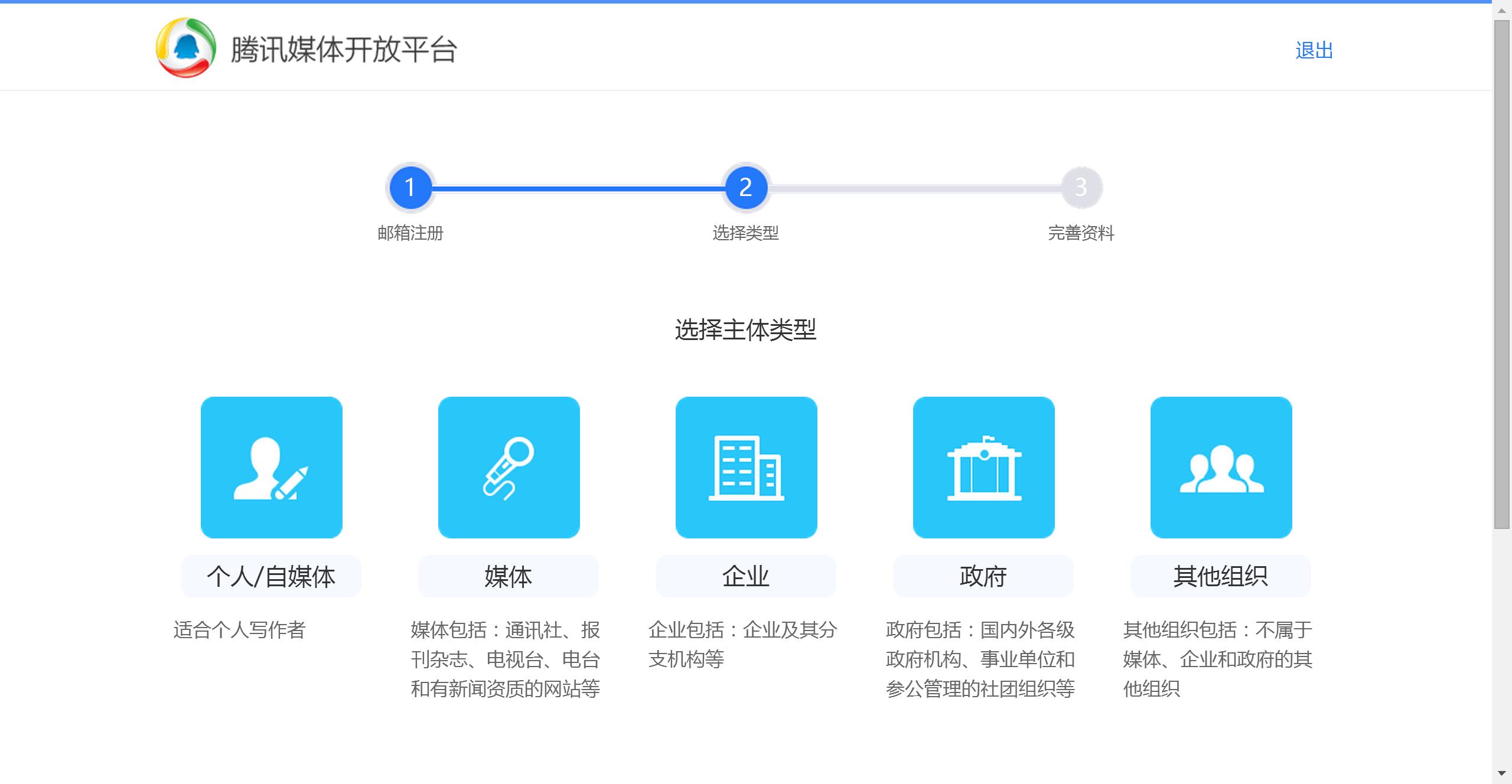 怎么运营好公众号等自媒体,怎么运营好自媒体公众号