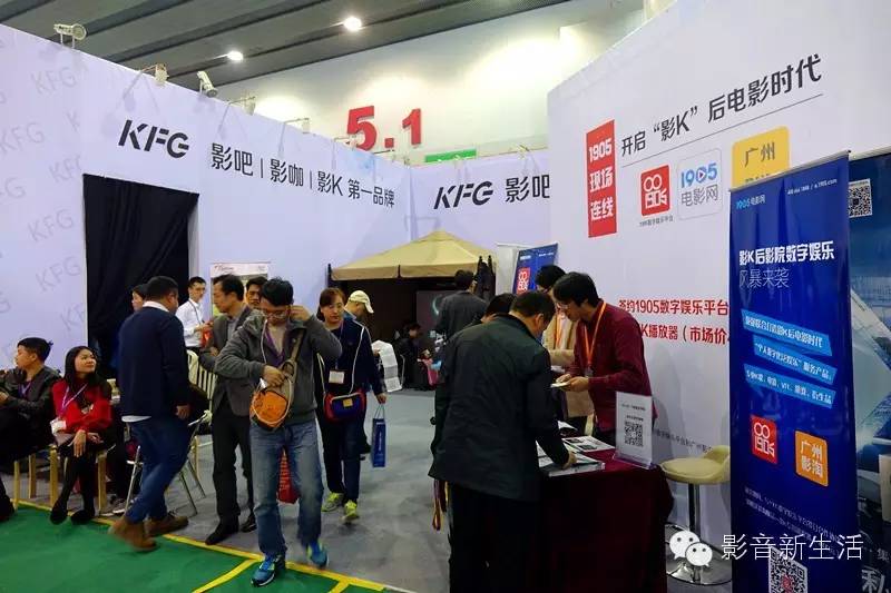 广州国际灯光音响展会6d沉浸式,聚焦广州国际汽车展览会