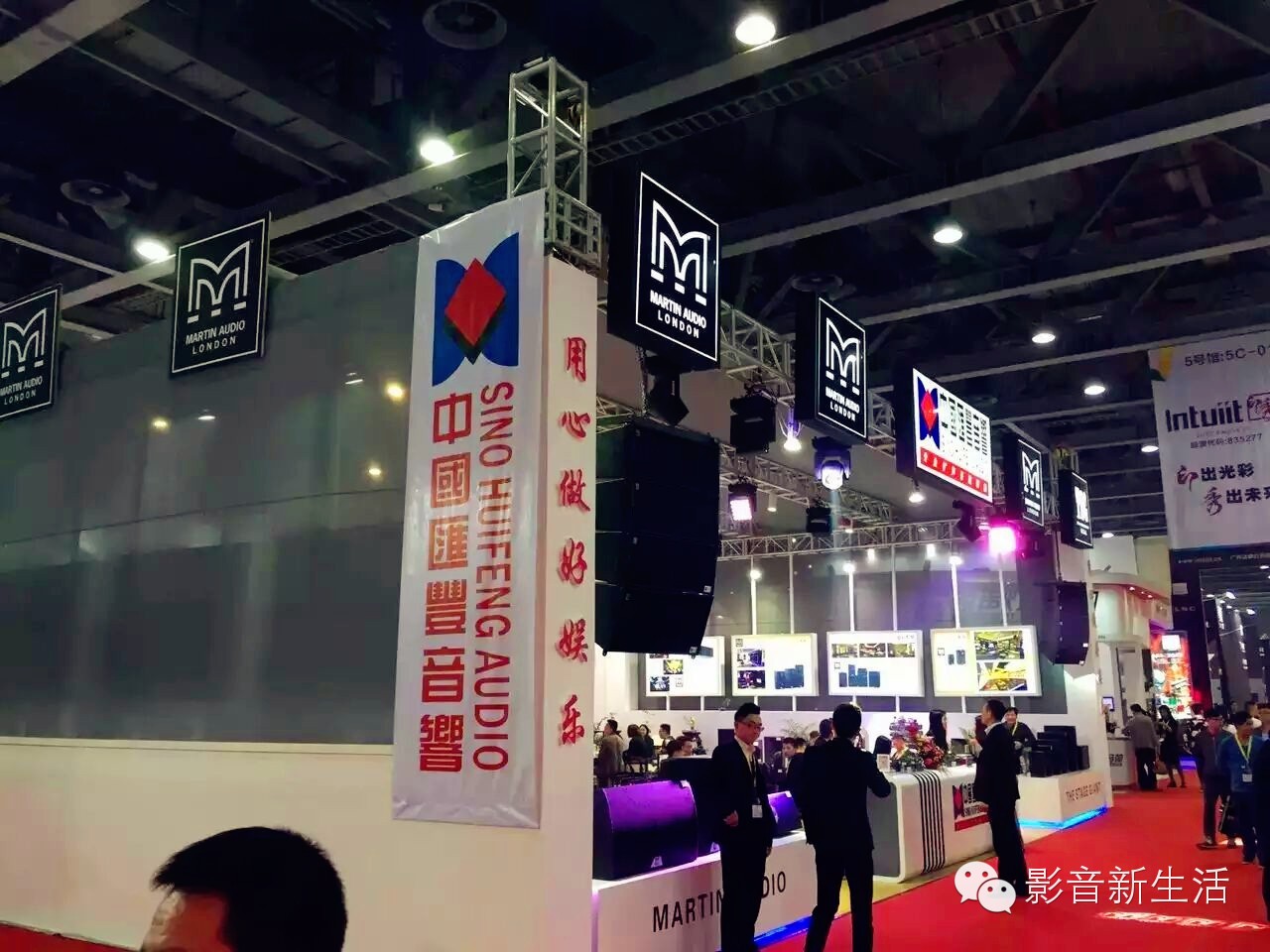 广州国际灯光音响展会6d沉浸式,聚焦广州国际汽车展览会