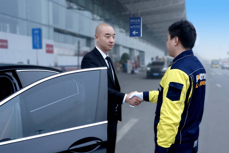 川航金熊猫会员积分兑换免票流程,如何提高川航金熊猫会员卡的等级