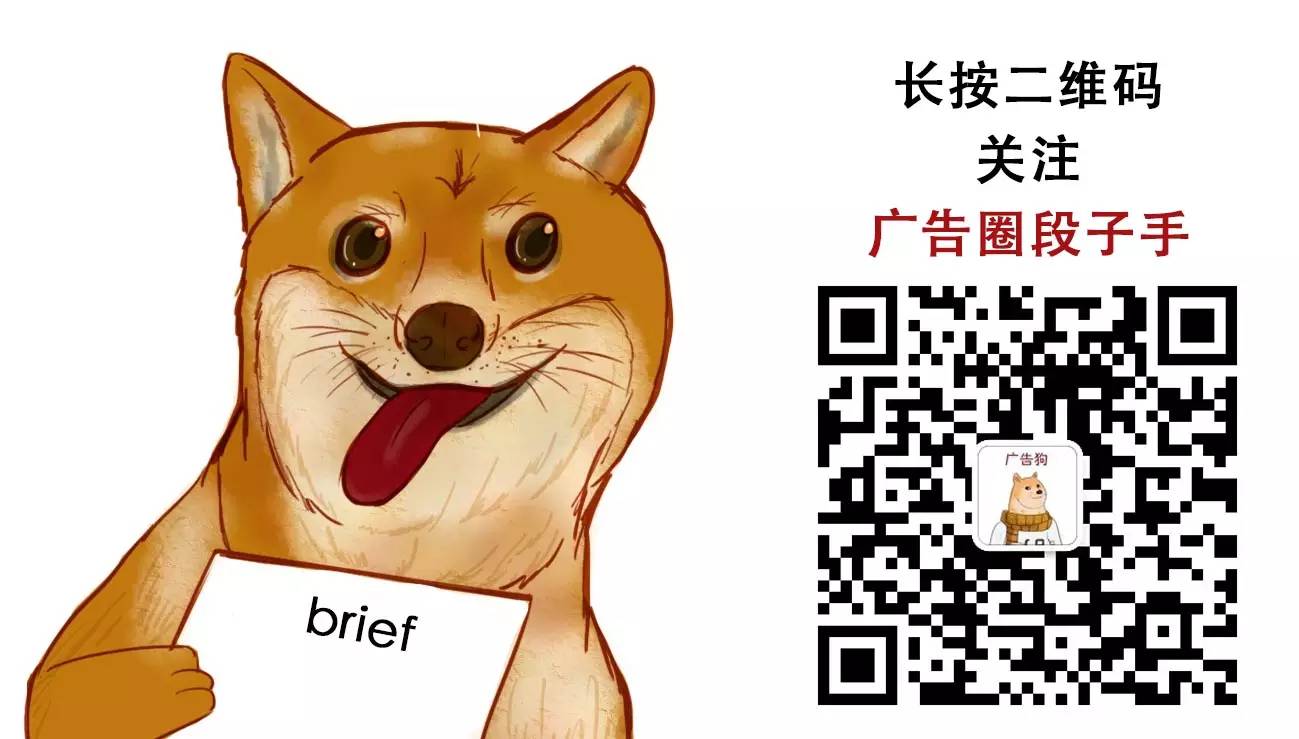 广告新人入行,最初做广告出道的女明星