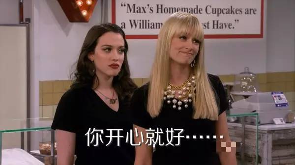 为什么人家送块铁都能博得欢心，而你掏个肾还会被她嫌弃？