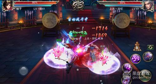 新游周刊：啊我的眼睛！这些游戏好刺眼！