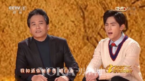 胡歌同款高定多少钱,胡歌同款推荐