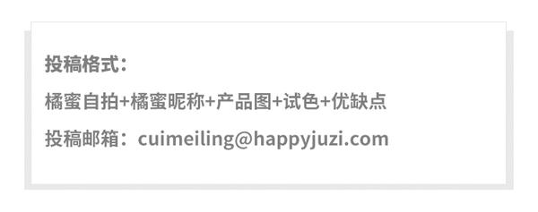 十大不值得入手的化妆水,不好用的护肤品推荐