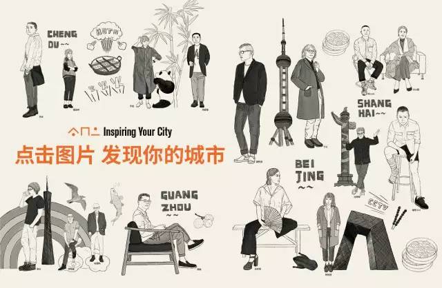 2018北京文艺活动,2023文艺活动主题