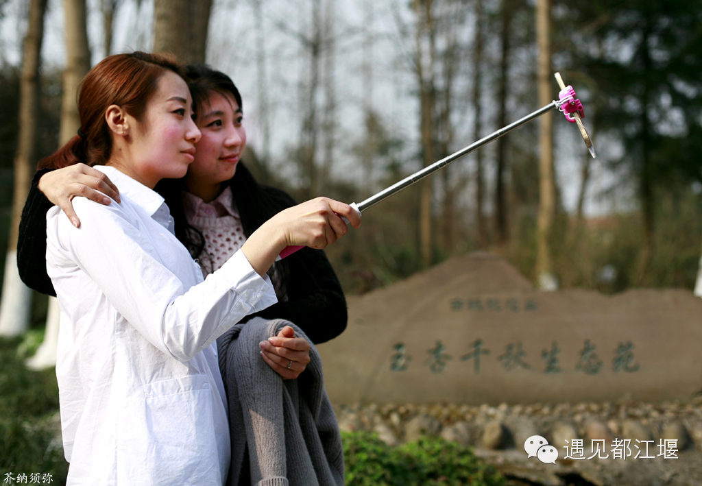 走去新丰骑车赏红枫泡温泉品美食,走温江田园去观赏美好生活