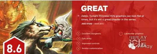 孤岛惊魂4原始杀戮好玩不,孤岛惊魂新曙光和孤岛惊魂4对比