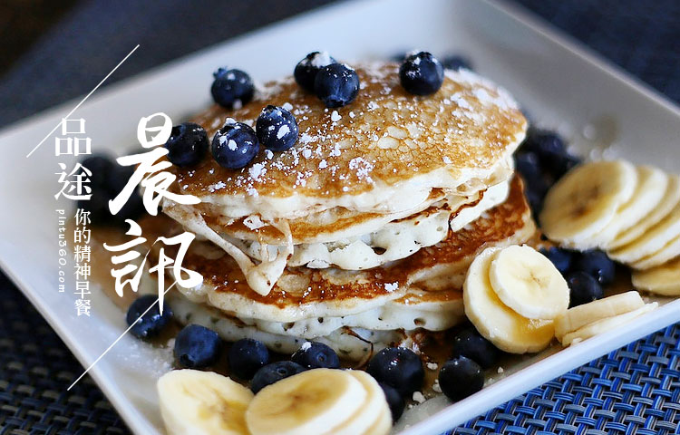 【品途晨讯】阿里启动40亿美元银团*款贷**加码并购？华为联手中银剑指移动支付！