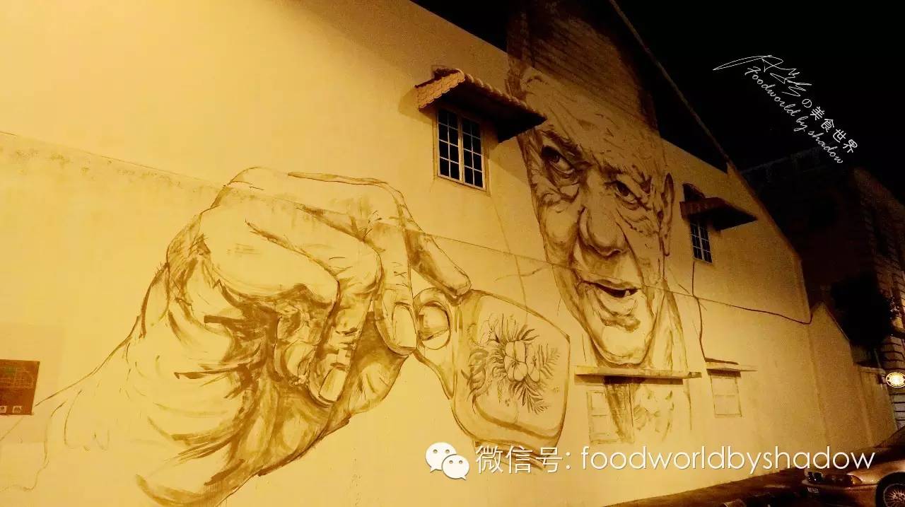 怡保白咖啡和旧街场哪个好喝,马来怡保旧街场白咖啡