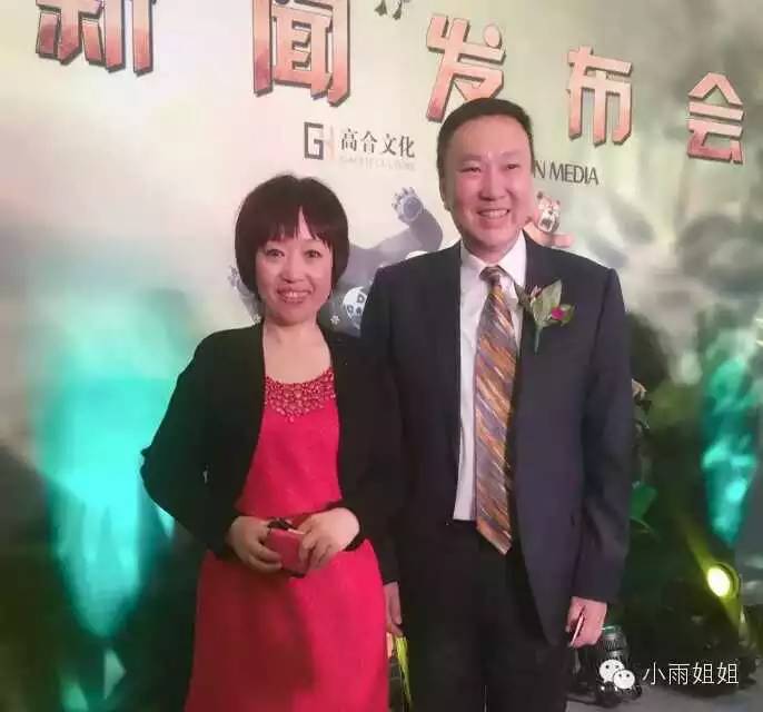 由小雨姐姐配音的百集3D韩国动画片《阿贡》在央视少儿频道播出