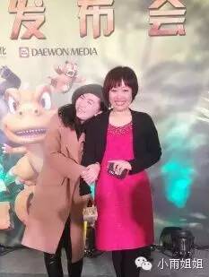 由小雨姐姐配音的百集3D韩国动画片《阿贡》在央视少儿频道播出