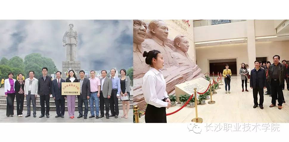 长职故事第99期在雷锋故里上大学，是一种怎样的体验？