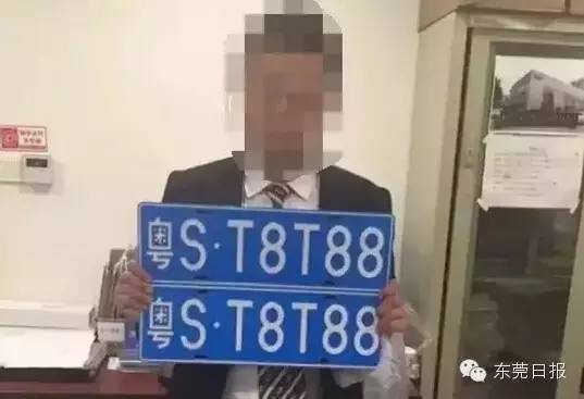 买车市民注意啦，一大批带有“001、998”靓号来袭，总有一个你中意！