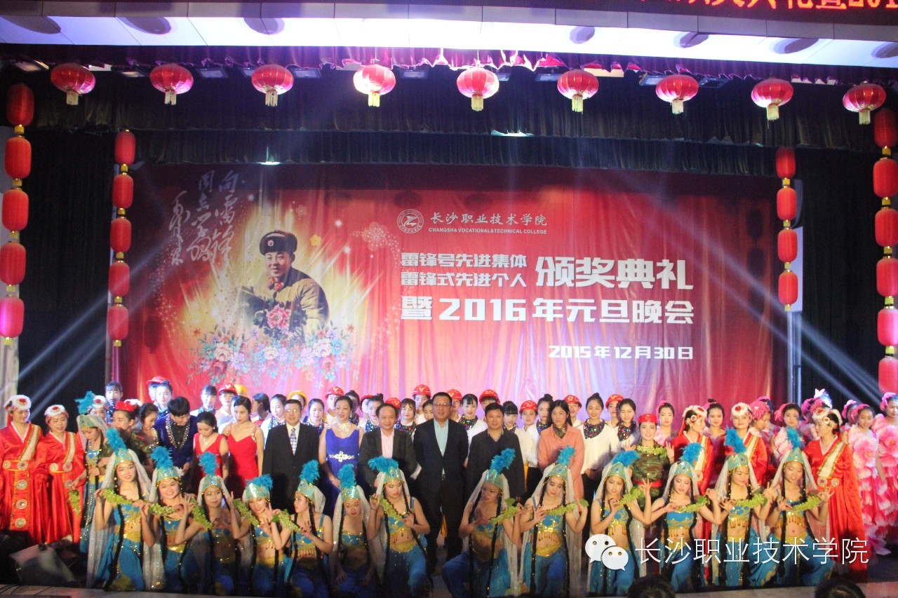 长职故事第99期在雷锋故里上大学，是一种怎样的体验？