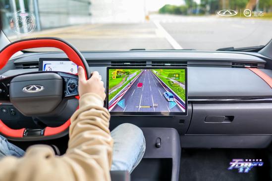 2022款奇瑞无界pro最高优惠,奇瑞无界pro9.9盲订优惠