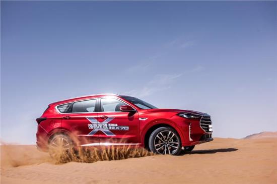 哈弗h6和捷途x70plus哪个省油,哈弗h6和捷途x70plus对比