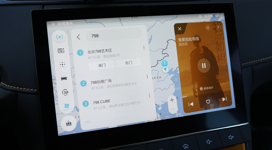 名爵mg6pro各种比拼,名爵mg6pro黑武士试驾