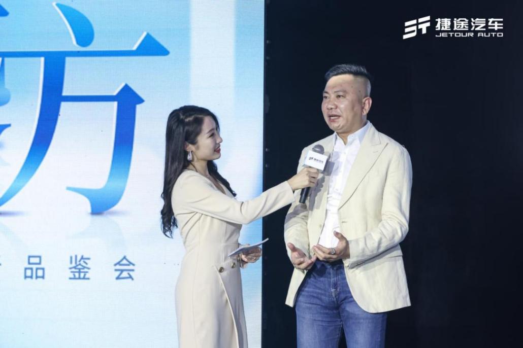 捷途新标logo保时捷标,捷途英文标志图片