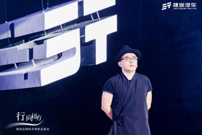 捷途新标logo保时捷标,捷途英文标志图片