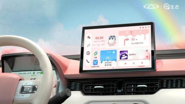 桃欢喜的内饰配置竟是这样!“宝藏女孩”惊呼爱了爱了