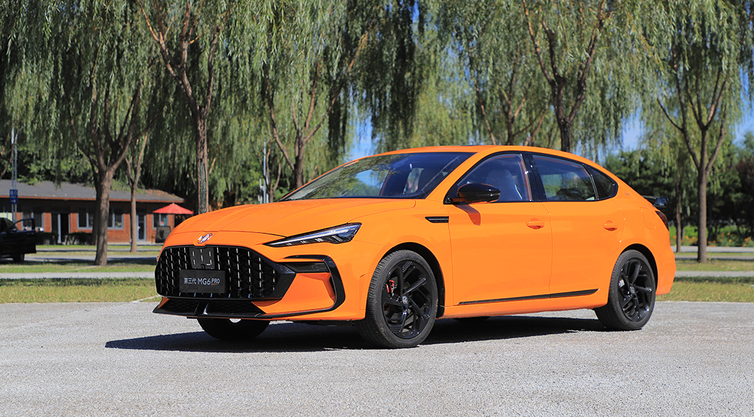 名爵mg6pro讲解,沉浸式试驾名爵mg6pro自动旗舰版