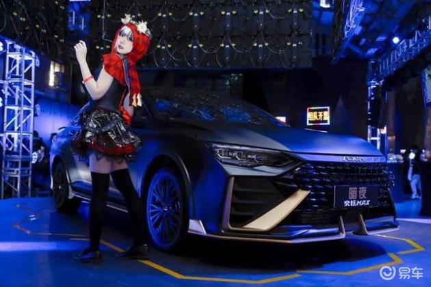 奕炫max赛道级宽体,奕炫max2024款赛道版改装