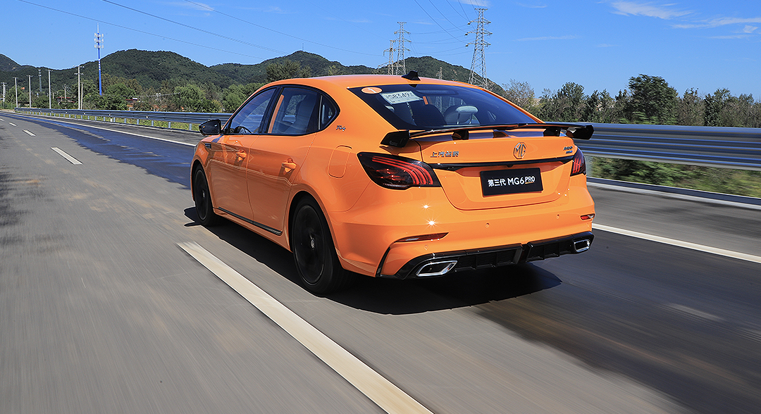 名爵mg6pro讲解,沉浸式试驾名爵mg6pro自动旗舰版