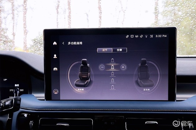 林肯航海家车机系统复位,豪华品质成就林肯航海家