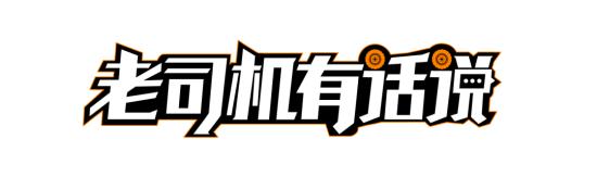 8at会比7dct更好一些吗,8at和7dct哪个提速快