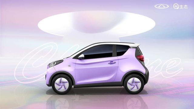 金秋礼遇实锤宠粉!买小蚂蚁送千元电费