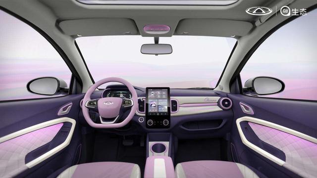 金秋礼遇实锤宠粉!买小蚂蚁送千元电费