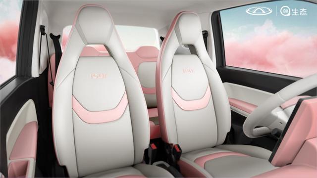 桃欢喜的内饰配置竟是这样!“宝藏女孩”惊呼爱了爱了